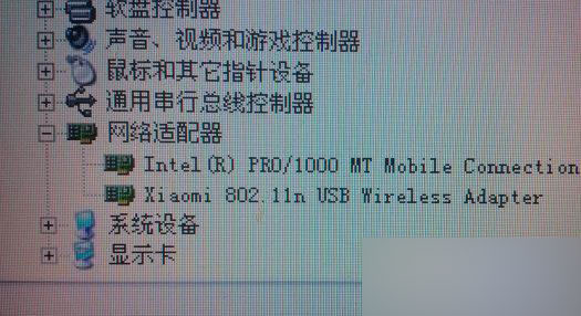小米隨身wifi創建不了是為什么？怎么辦？解決小米wifi創建失敗方法