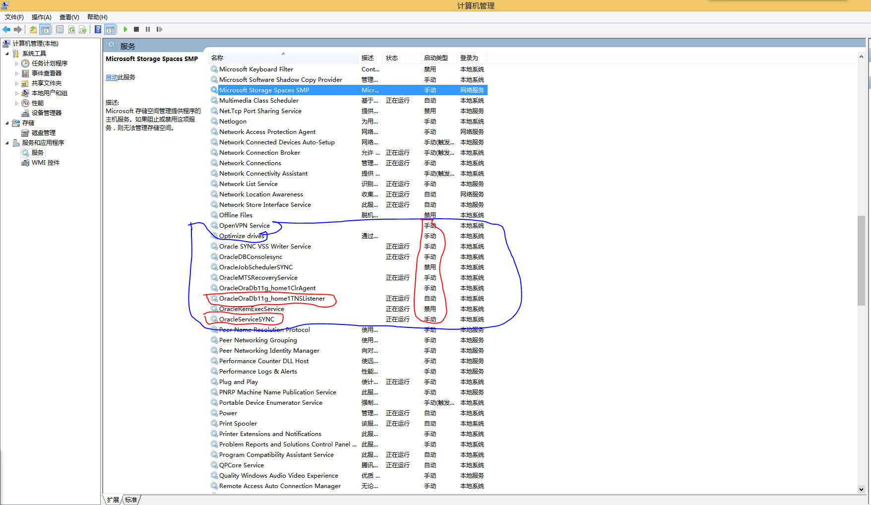 這里寫圖片描述
