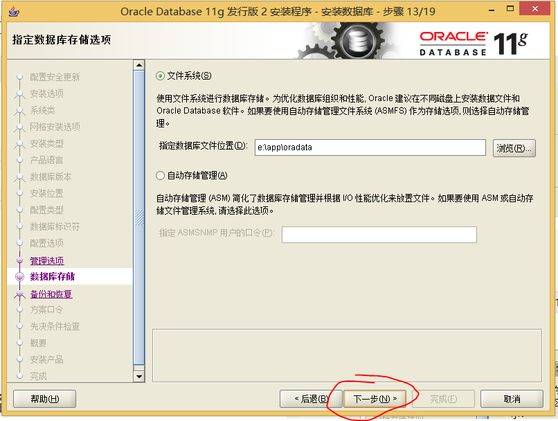 這里寫圖片描述