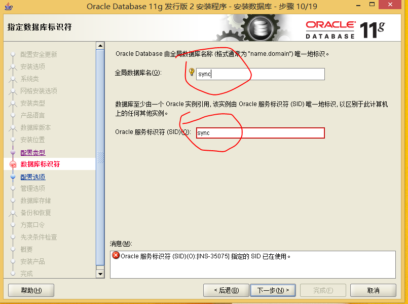 這里寫圖片描述