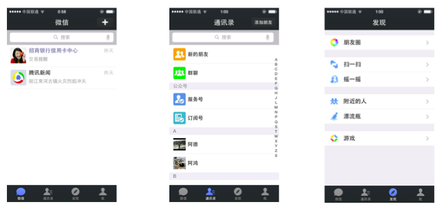 201512393748354.png (645×307)