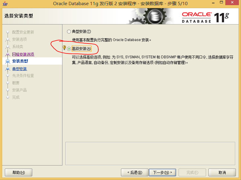 這里寫圖片描述