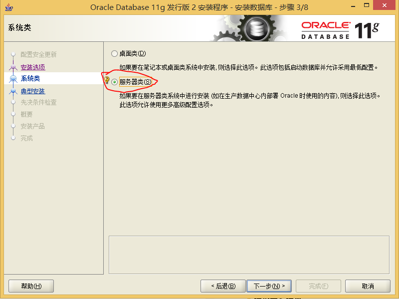 這里寫圖片描述