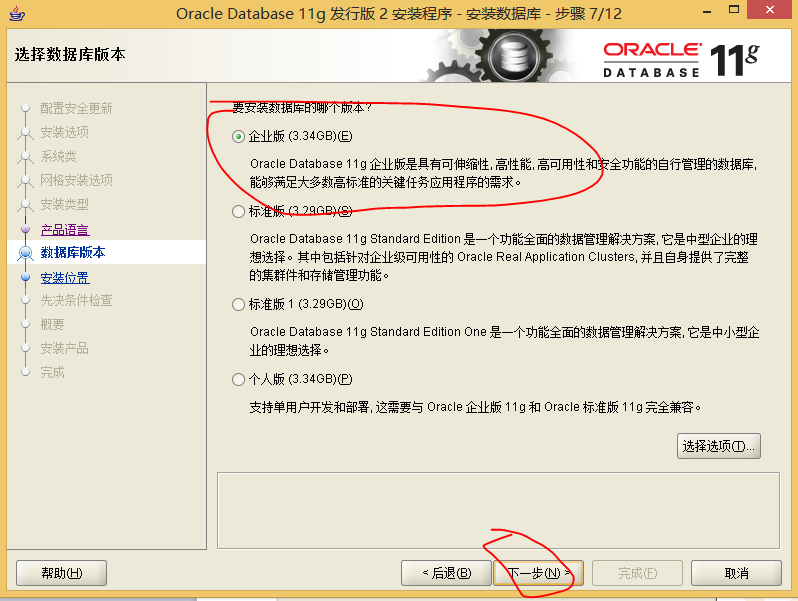 這里寫圖片描述