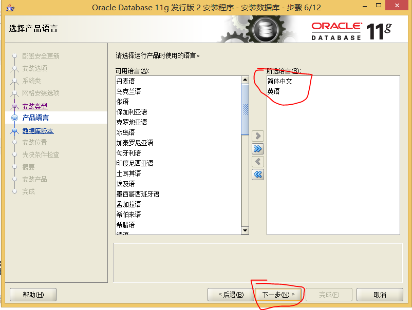 這里寫圖片描述