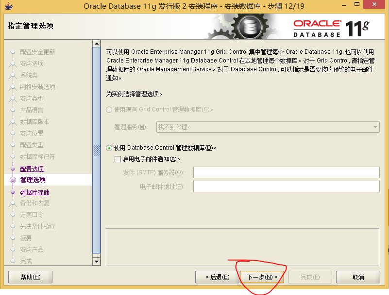 這里寫圖片描述