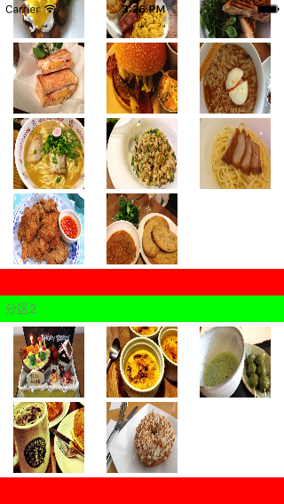 這里寫圖片描述