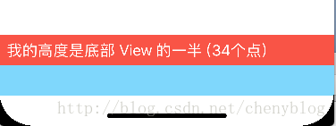 選擇SafeArea.png