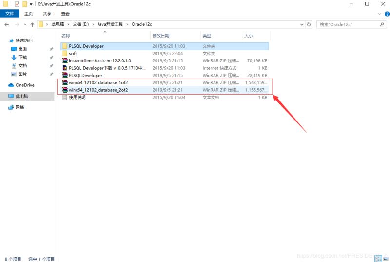 在這里插入圖片描述