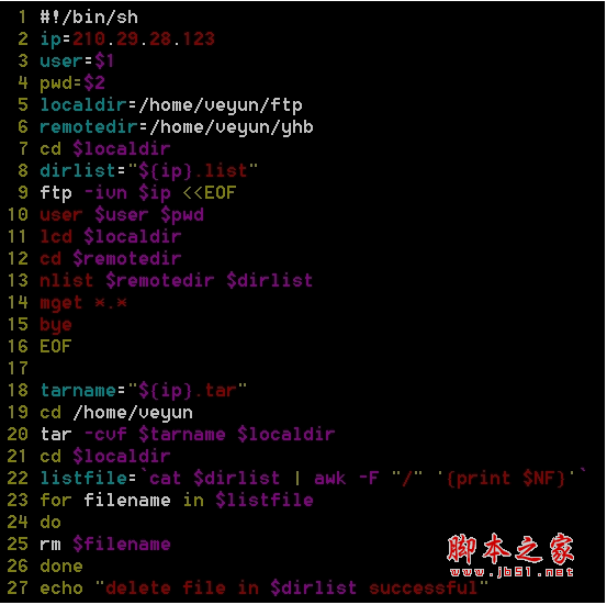 linux下實現(xiàn)ftp自動備份shell腳本
