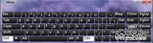 優(yōu)化妙招 將Win7臨時(shí)文件夾請(qǐng)出系統(tǒng)盤(pán)