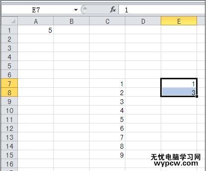 excel2010使用默認填充序列填充的教程