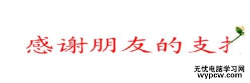 PS演示導(dǎo)入gif圖片的步驟圖