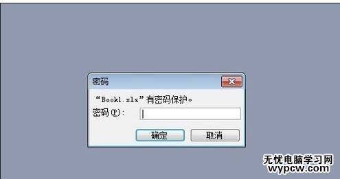 excel2010文件打不開的解決方法_excel2010文件打不開怎么辦