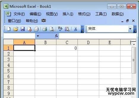 excel表格的相乘運算教程