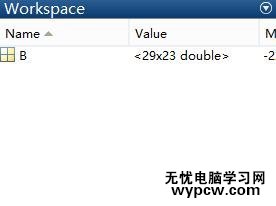 將Excel數(shù)據(jù)導(dǎo)入MATLAB中的步驟