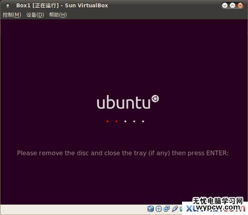 使用U盤安裝Ubuntu的詳細(xì)圖文教程