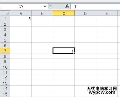 excel2010使用默認填充序列填充的教程