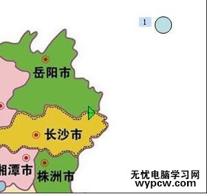 WPS演示怎么使用自定義動畫繪制城市輪廓圖