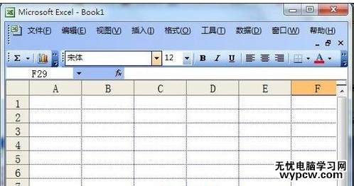 excel表格設置虛線框的方法
