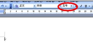 調(diào)整字體