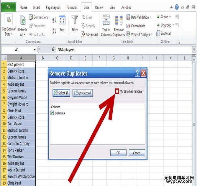 excel2010搜索相同數(shù)據(jù)的教程