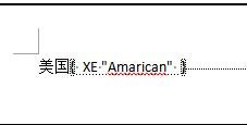 word2010中如何自動索引