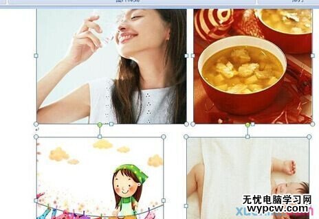 在word2007中組合圖片的兩種方法