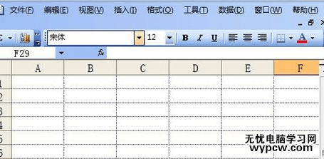 如何在Excel表格單元格中畫虛線_在Excel表格單元格中畫虛線的方法步驟
