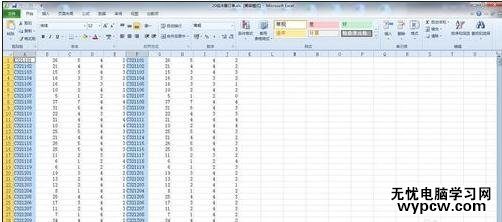 excel2007查找重復記錄的教程