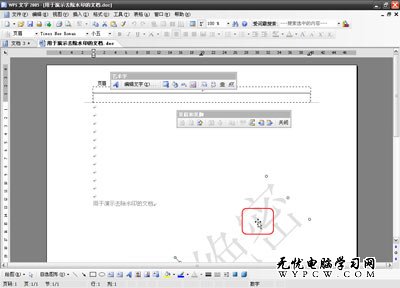 閱讀器可以退休了 瀏覽器直接查看PDF