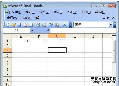 excel表格的相乘運算教程