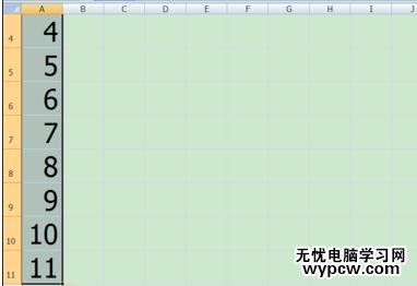 excel2007使數字遞增的方法