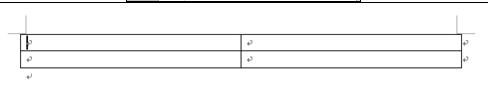 word2010中如何自動索引