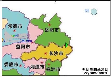 WPS演示中使用自定義動畫繪制城市輪廓圖