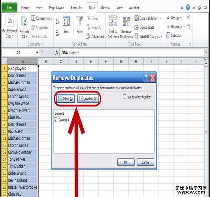 excel2010搜索相同數(shù)據(jù)的教程