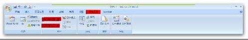 word2007添加單選框和復選框的兩種方法