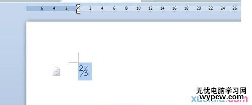 WPS文字的數(shù)學(xué)公式編輯器怎么使用