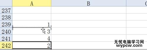 excel怎么移動表格的行_excel移動表格的行的做法教程