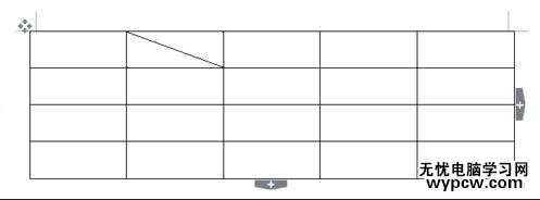 WPS文字的表格添加斜線的步驟