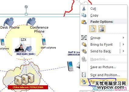 PPT照片透明度怎么設置?