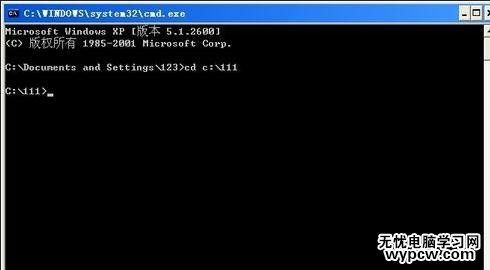 把文件名自動錄入到excel表格的方法