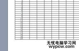 excel2013無法打印的解決方法