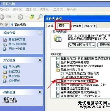 excel 轉xml的方法