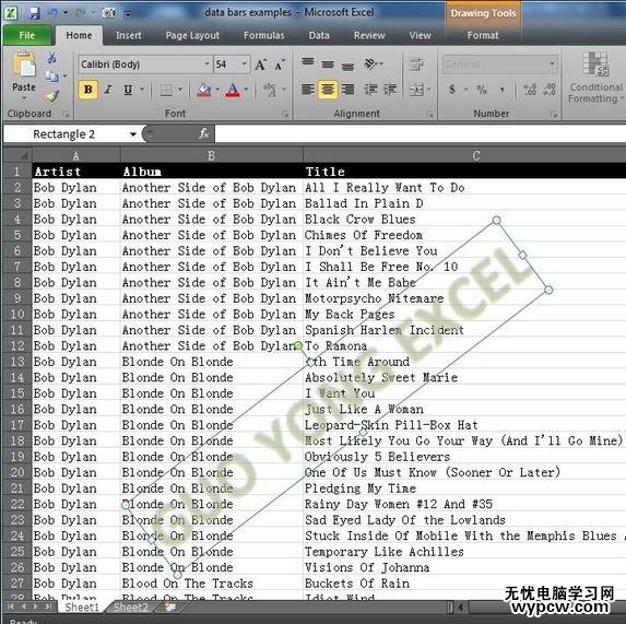 excel2010添加水印設(shè)置的教程