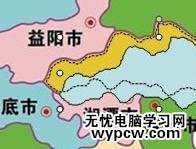 WPS演示怎么使用自定義動畫繪制城市輪廓圖