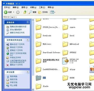把文件名自動錄入到excel表格的方法