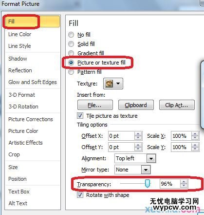 PPT照片透明度怎么設置?