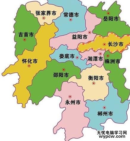 WPS演示怎么使用自定義動畫繪制城市輪廓圖