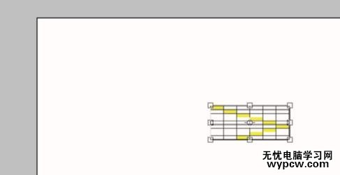 怎么將EXCEL的表格運(yùn)用到PS中_將EXCEL的表格運(yùn)用到PS中的步驟